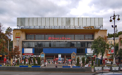  На станции метро 