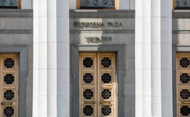 В Раді зареєстрували зверненням до Зеленського щодо дотримання червоних ліній у мирних переговорах