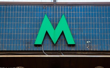 В Киеве на год перекроют часть проспекта Европейского Союза для строительства метро на Виноградаре