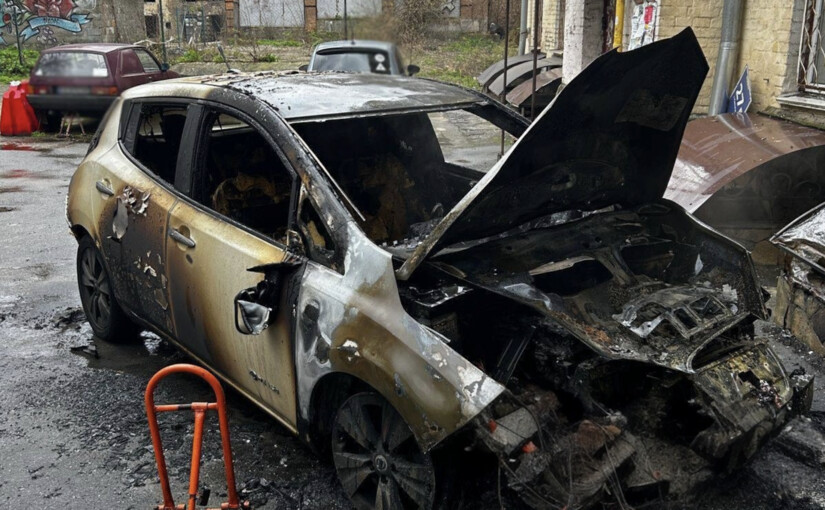 Був підпалений єлектрокар в Голосієво