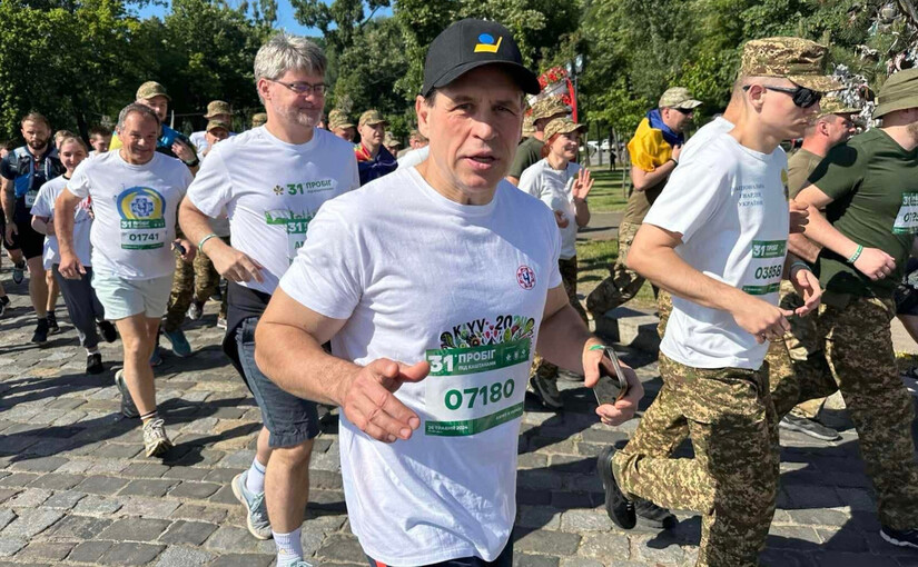 Учасники попереднього "Пробігу під каштанами" долають дистанцію. Фото: пресслужба організаторів