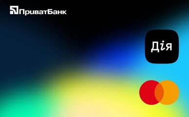 В Україні запроваджують 