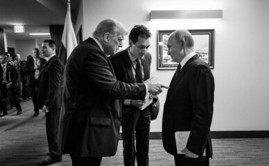 Трамп після саміту з Путіним заявив, що угода тепер залежить від Зеленського