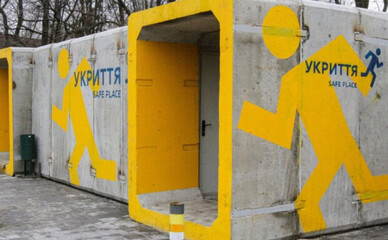 Київрада виділить 500 мільйонів гривень на мобільні укриття замість стаціонарних сховищ