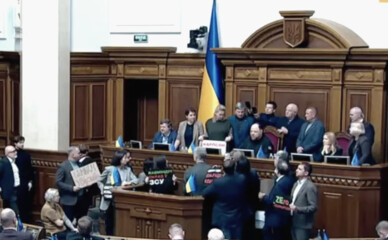 В Верховной Раде сорвали голосование за увольнение министров энергетики и юстиции