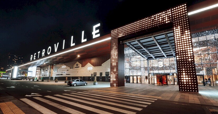 В ТРЦ Retroville відкриються Ultra Group, Aromateque та «Всі. Свої»