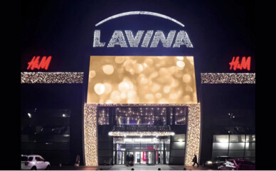 Lavina Mall став першим київським ТРЦ з власною сонячною електростанцією