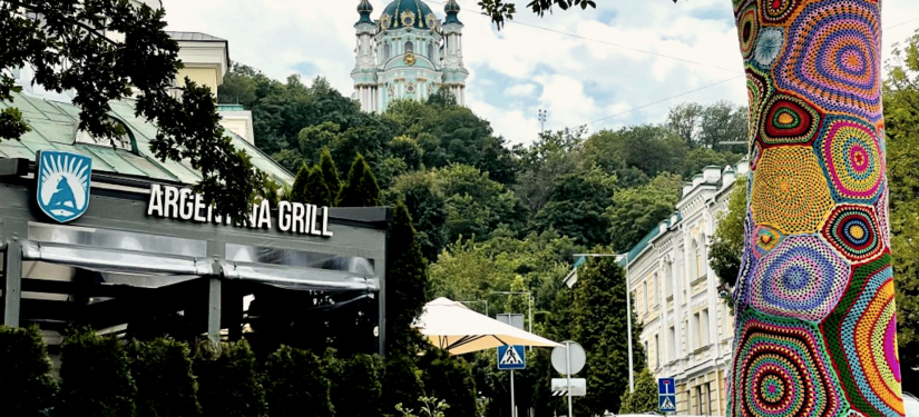 На Подолі виставили на продаж ресторан Argentina Grill за 1,5 мільйони доларів