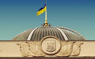 Верховна Рада припинила роботу через отруєння депутатів у їдальні