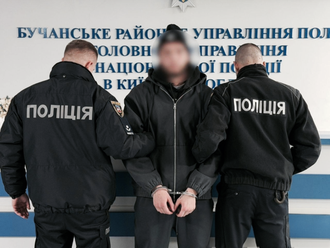 Поліція Київщини відкрила справу проти футболіста Колесника за напад на працівника ТЦК