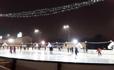 В центре Харькова установили каток за средства городского бюджета