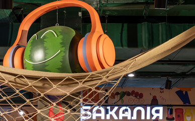 В Києві на Виноградарі відкрили нове Сільпо