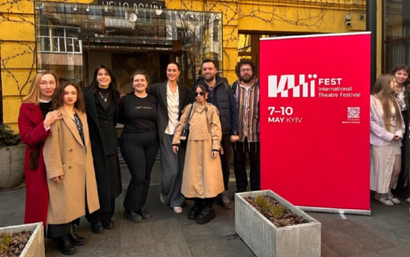У Києві вперше відбудеться міжнародний театральний фестиваль KЇ FEST