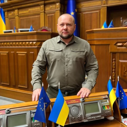 У Раді хочуть створити орган для перевірки всіх бронювань 