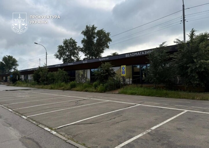 У Києві знесуть незаконну будівлю на острові Муромець - фото