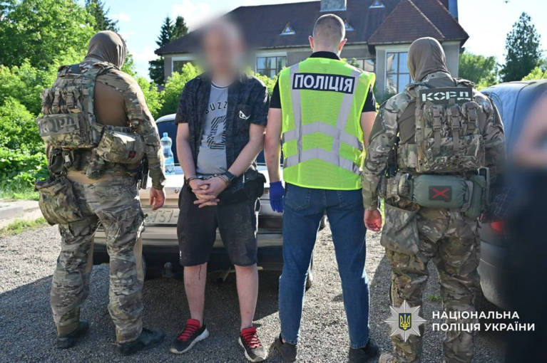 В Україні затримали розробників фейкового застосунку «Резерв+»