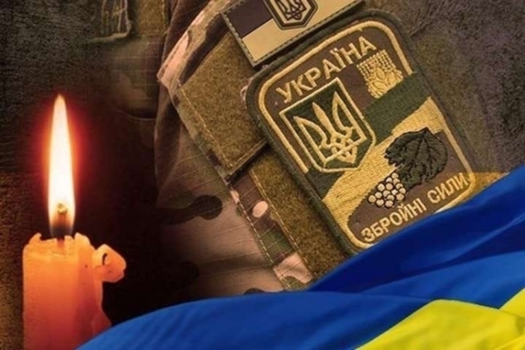 В Полтавской области прощаются с тремя погибшими военными