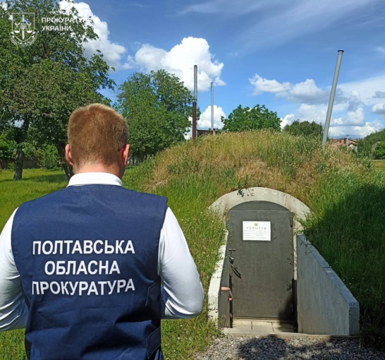 На Полтавщине чиновницам объявили о подозрении из-за непригодных укрытий
