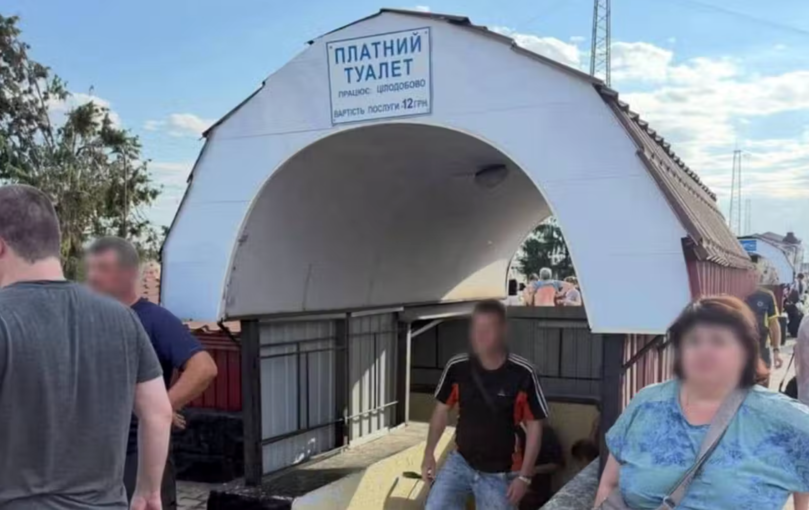 В Пятихатках во время тревоги пассажиров поезда прятали в платный туалет
