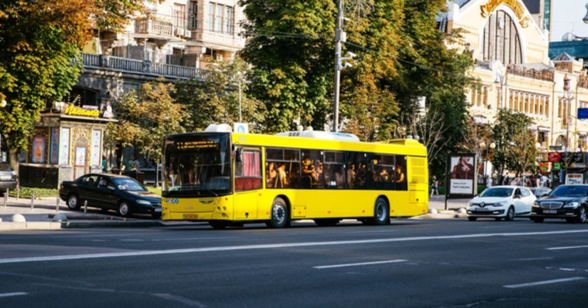 У Києві проїзд у комунальному транспорті подорожчав до 30 гривень - фото