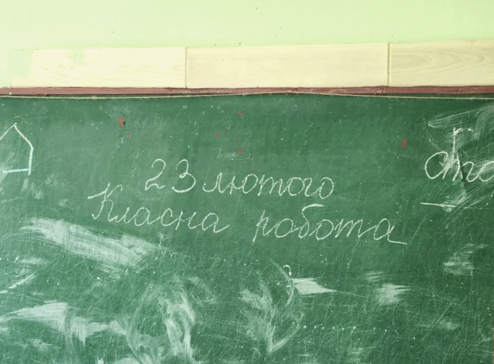 У Києві вчительку ліцею оштрафували на 3400 грн за мультфільм російською