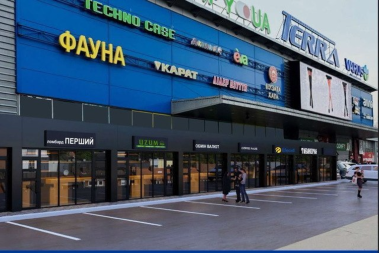 В Днепре после реконструкции откроют ТЦ «Терра» — стала известна дата