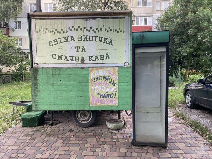 В Полтаве демонтируют десятки незаконных МАФов и легализуют 12 летних площадок