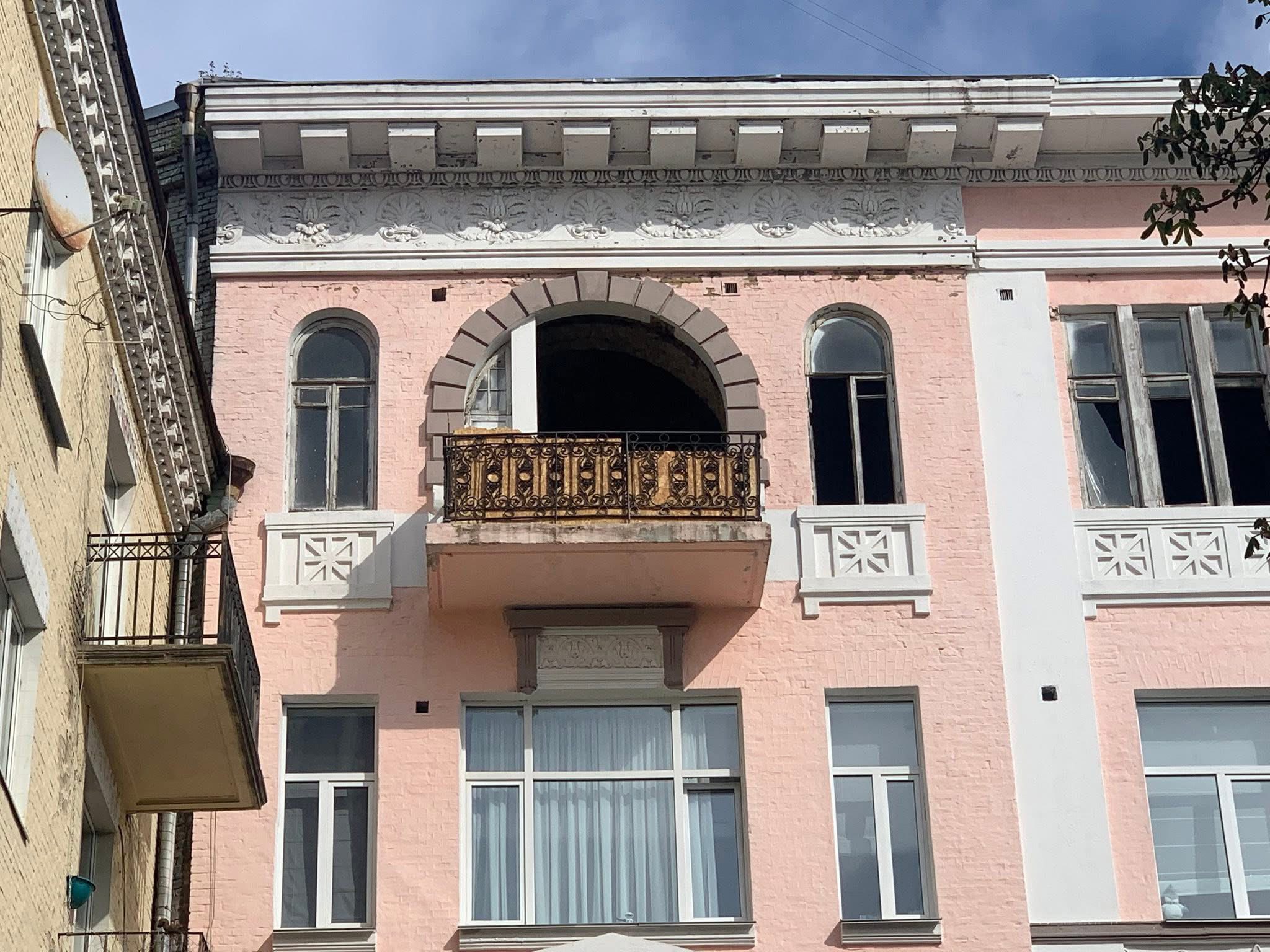 Фото Дмитрия Перова