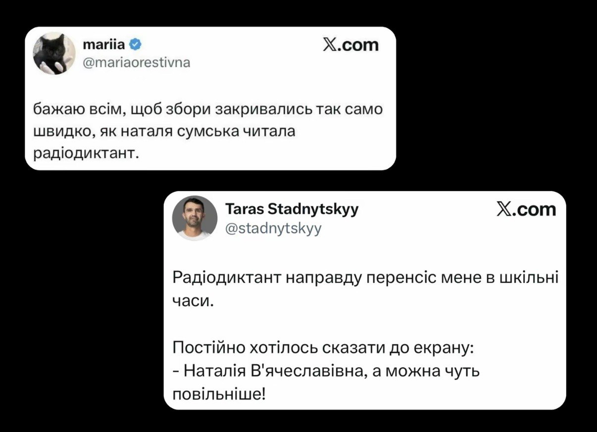 Быстрее, чем Эминем: радиодиктант национального единства вызвал волну критики в соцсетях фото 5 4