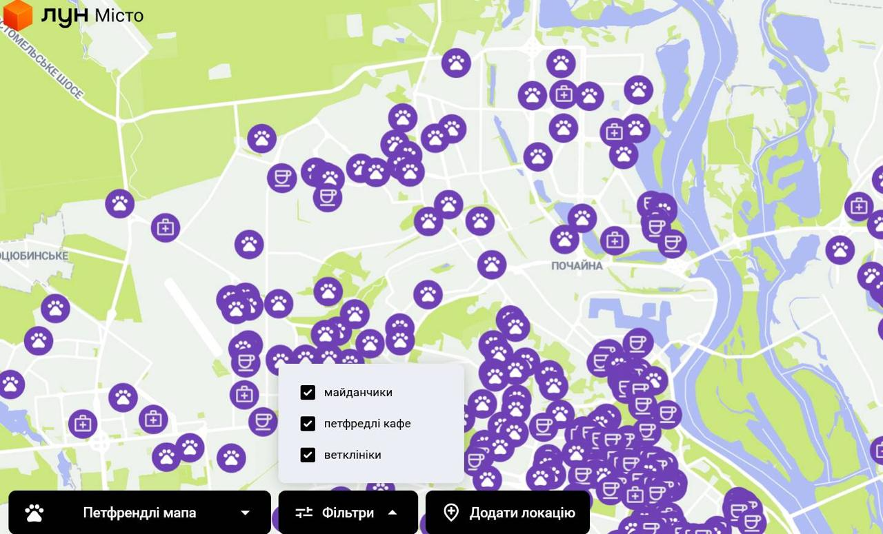 В Киеве запустили карту локаций для животных - фото