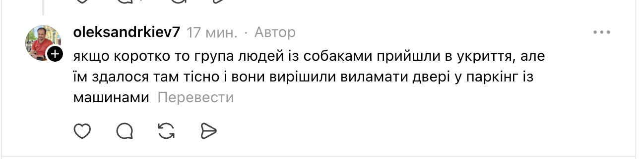 Мужчина сломал двери паркинга на Дарнице и стал героем соцсетей, но видео с камер показали другую сторону истории - фото